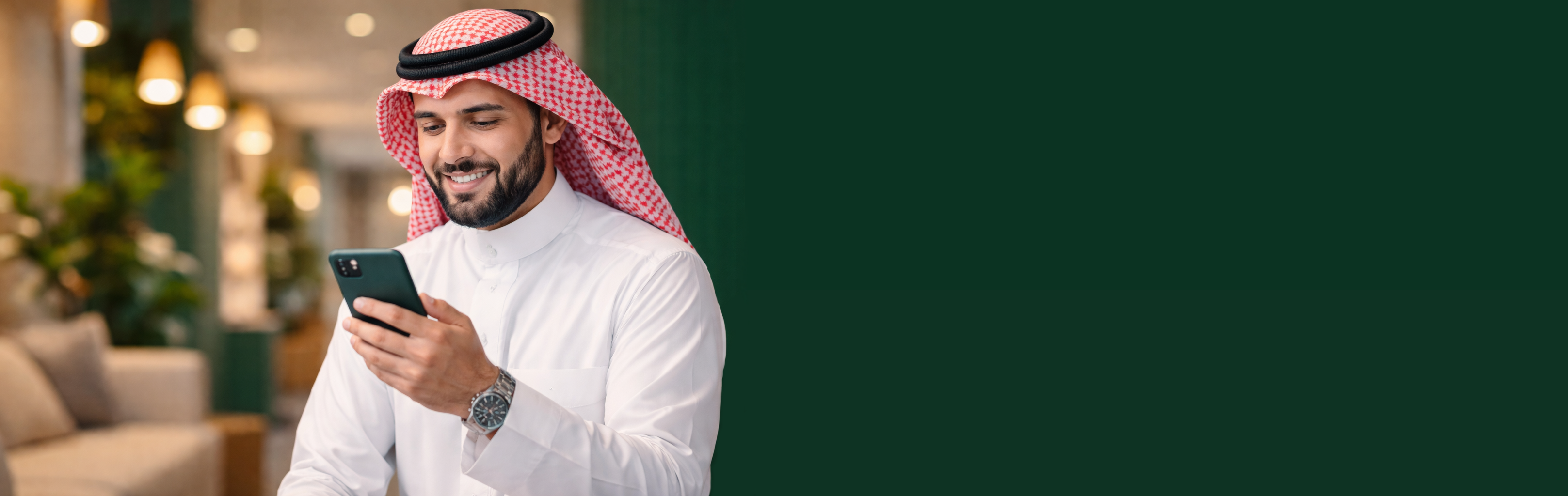 تطبيق رامكي — طلب منتجات الجملة من الجوال